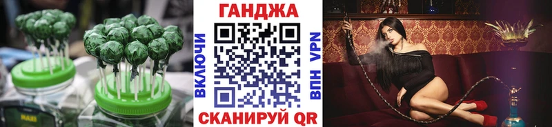 Печенье с ТГК марихуана  ссылка на мегу вход  Луховицы 