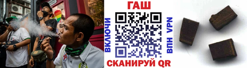мориарти состав Луховицы ГАШ хэш