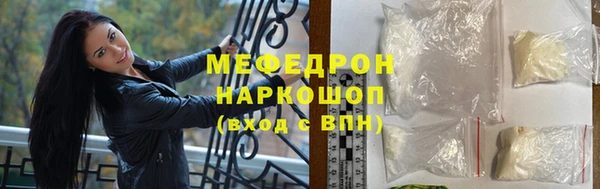 марки lsd Армянск
