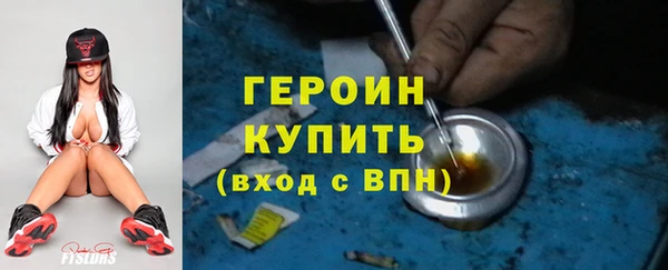 марки lsd Армянск