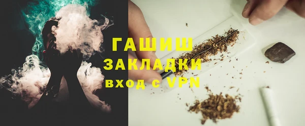 марки lsd Армянск