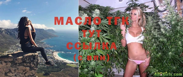 марки lsd Армянск