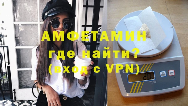 круглые Долгопрудный