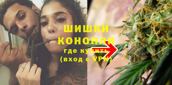 марки lsd Армянск