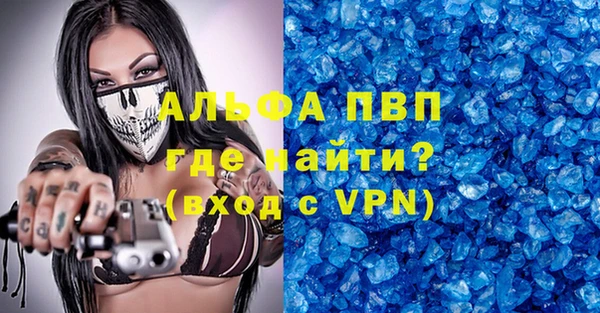 ECSTASY Балабаново