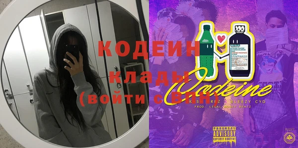 марки lsd Армянск