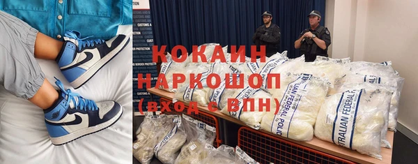 таблы Балахна