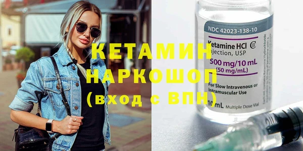 марки lsd Армянск