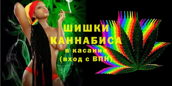 экстази Арсеньев