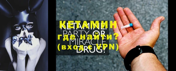 марки lsd Армянск