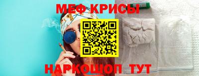 MDMA Premium VHQ Гусиноозёрск