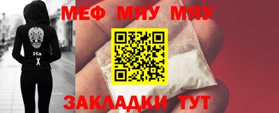 MDMA Premium VHQ Гусиноозёрск