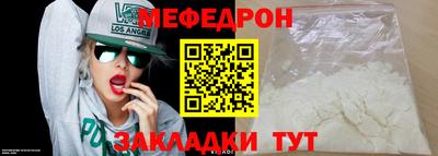 прущие грибы Гусев