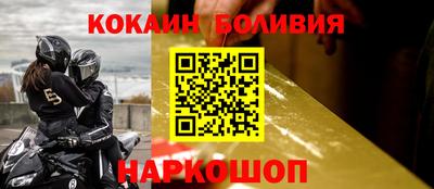 прущие грибы Гусев