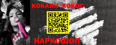 MDMA Premium VHQ Гусиноозёрск