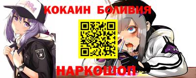 прущие грибы Гусев