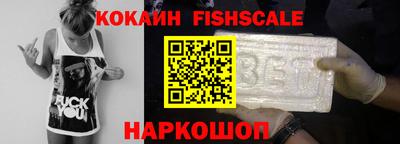 MDMA Premium VHQ Гусиноозёрск