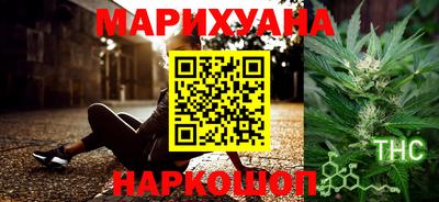 прущие грибы Гусев