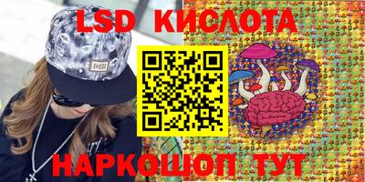 кокаин перу Гусь-Хрустальный