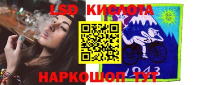 MDMA Premium VHQ Гусиноозёрск