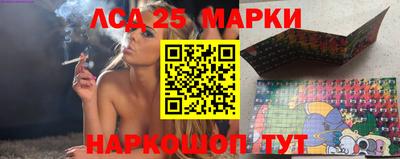 MDMA Premium VHQ Гусиноозёрск