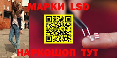 кокаин перу Гусь-Хрустальный