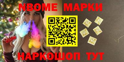 MDMA Premium VHQ Гусиноозёрск