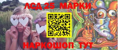 MDMA Premium VHQ Гусиноозёрск