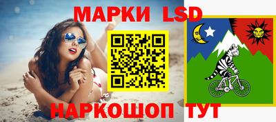 кокаин перу Гусь-Хрустальный