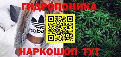 MDMA Premium VHQ Ипатово