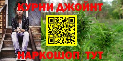 кокаин перу Гусь-Хрустальный