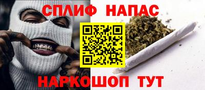 кокаин перу Гусь-Хрустальный