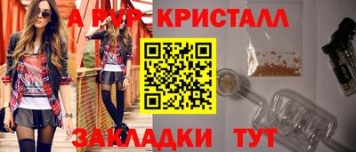 MDMA Premium VHQ Гусиноозёрск