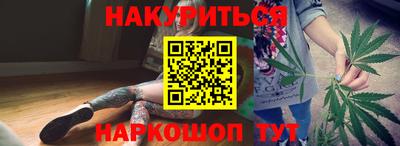 MDMA Premium VHQ Гусиноозёрск