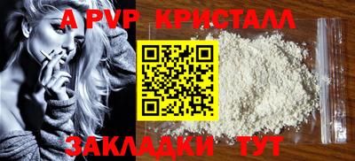 прущие грибы Гусев