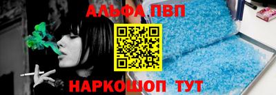 кокаин перу Гусь-Хрустальный