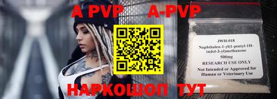 прущие грибы Гусев