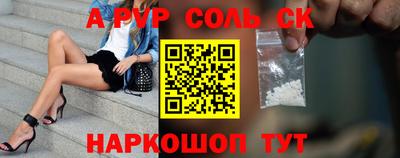 MDMA Premium VHQ Гусиноозёрск