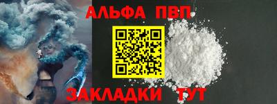 MDMA Premium VHQ Гусиноозёрск