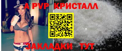 MDMA Premium VHQ Гусиноозёрск