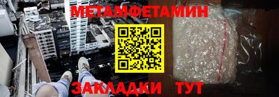 прущие грибы Гусев