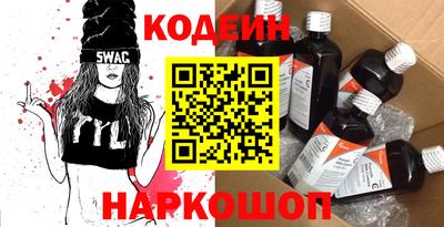 прущие грибы Гусев