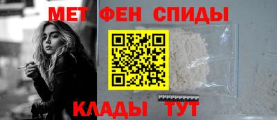 прущие грибы Гусев