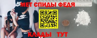 прущие грибы Гусев