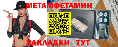 кокаин перу Гусь-Хрустальный