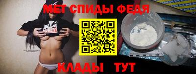 кокаин перу Гусь-Хрустальный