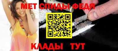 кокаин перу Гусь-Хрустальный