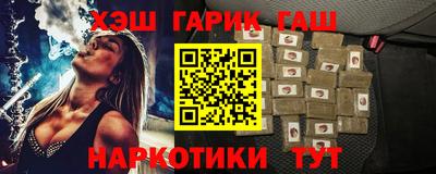 MDMA Premium VHQ Гусиноозёрск