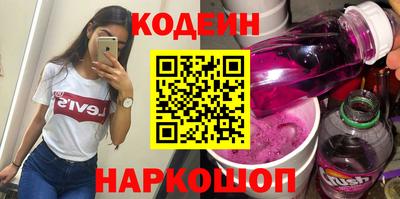 кокаин перу Гусь-Хрустальный