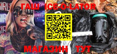 прущие грибы Гусев